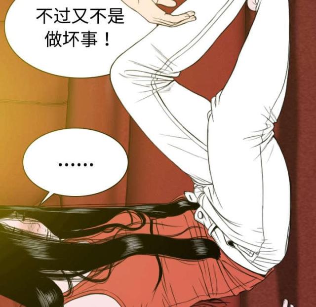 《樱花下的约定》漫画最新章节第16话免费下拉式在线观看章节第【27】张图片