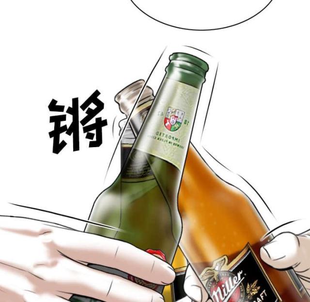 《樱花下的约定》漫画最新章节第80话免费下拉式在线观看章节第【61】张图片