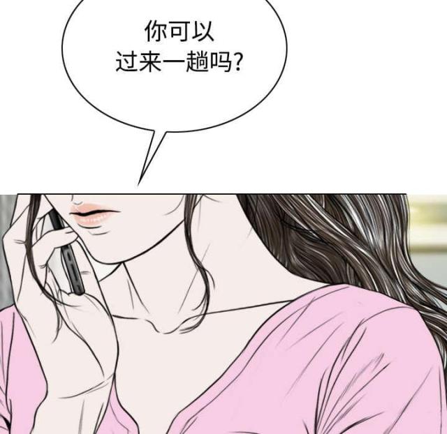 《樱花下的约定》漫画最新章节第89话免费下拉式在线观看章节第【24】张图片