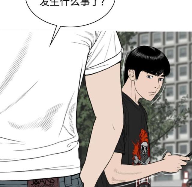 《樱花下的约定》漫画最新章节第89话免费下拉式在线观看章节第【22】张图片