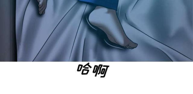 《樱花下的约定》漫画最新章节第93话免费下拉式在线观看章节第【64】张图片