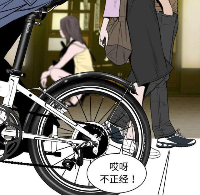 《樱花下的约定》漫画最新章节第27话免费下拉式在线观看章节第【38】张图片