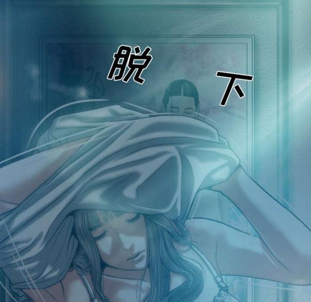 《樱花下的约定》漫画最新章节第94话免费下拉式在线观看章节第【70】张图片