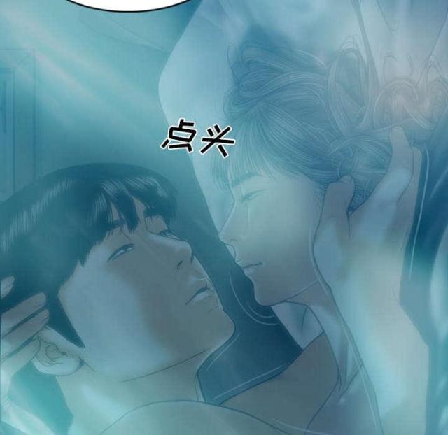 《樱花下的约定》漫画最新章节第94话免费下拉式在线观看章节第【47】张图片