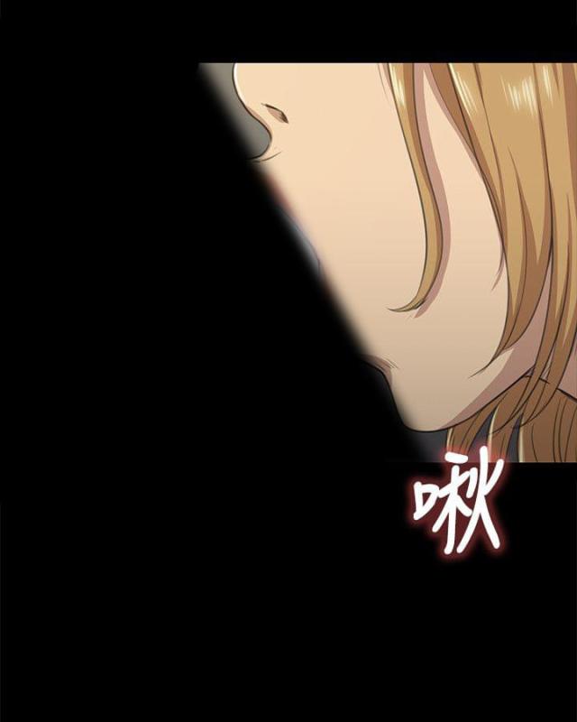 《欢乐小姐姐》漫画最新章节第13话免费下拉式在线观看章节第【1】张图片