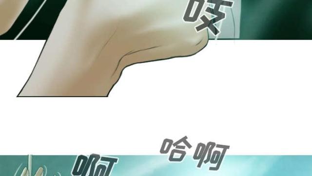 《樱花下的约定》漫画最新章节第75话免费下拉式在线观看章节第【19】张图片