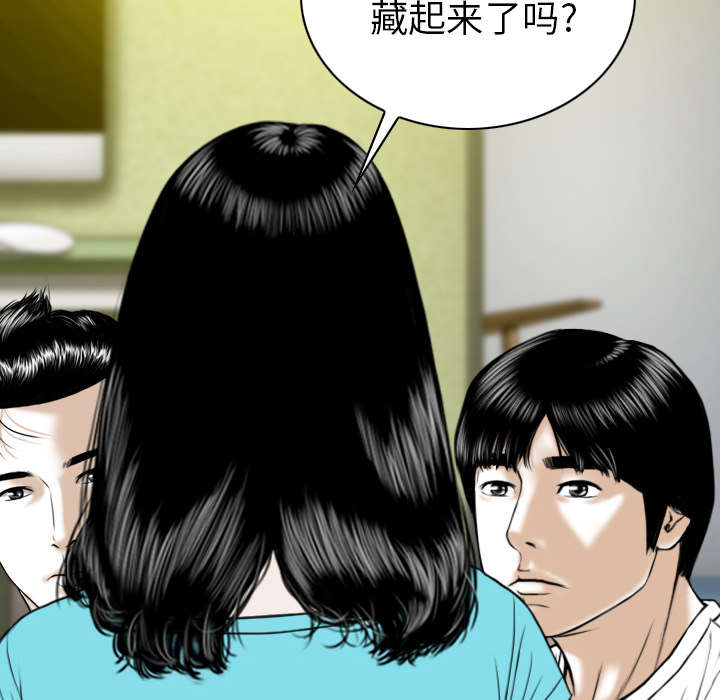 《樱花下的约定》漫画最新章节第99话免费下拉式在线观看章节第【34】张图片