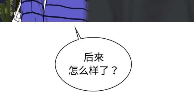 《樱花下的约定》漫画最新章节第22话免费下拉式在线观看章节第【3】张图片