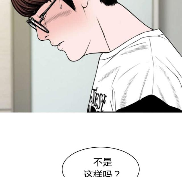 《樱花下的约定》漫画最新章节第36话免费下拉式在线观看章节第【27】张图片