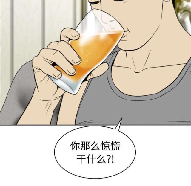 《樱花下的约定》漫画最新章节第29话免费下拉式在线观看章节第【19】张图片