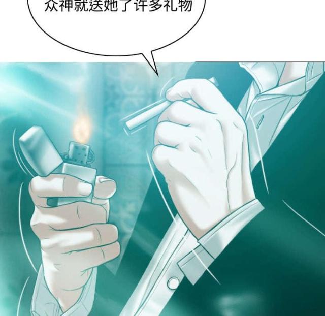 《樱花下的约定》漫画最新章节第80话免费下拉式在线观看章节第【12】张图片