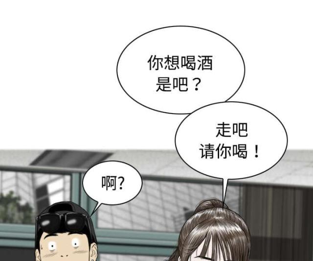 《樱花下的约定》漫画最新章节第26话免费下拉式在线观看章节第【13】张图片