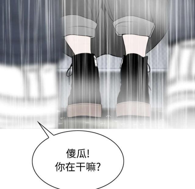 《樱花下的约定》漫画最新章节第59话免费下拉式在线观看章节第【21】张图片