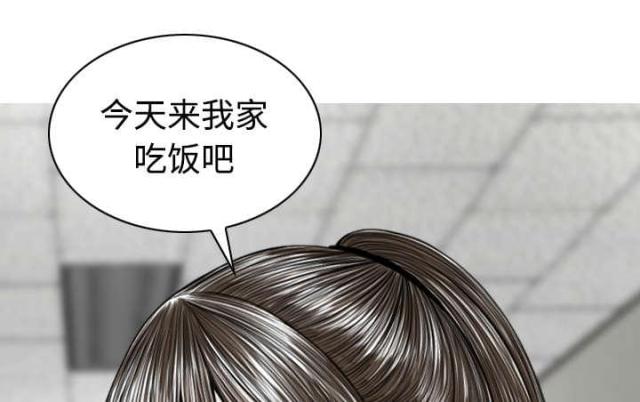 《樱花下的约定》漫画最新章节第68话免费下拉式在线观看章节第【49】张图片