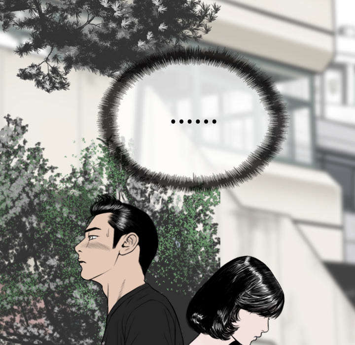 《樱花下的约定》漫画最新章节第100话免费下拉式在线观看章节第【15】张图片