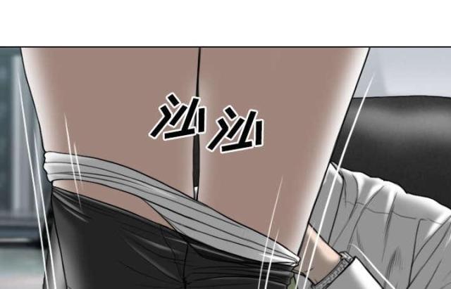 《樱花下的约定》漫画最新章节第66话免费下拉式在线观看章节第【23】张图片