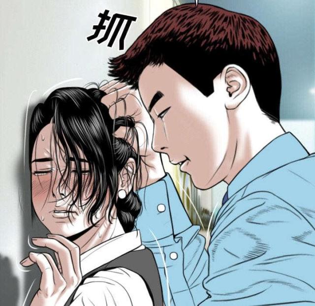 《樱花下的约定》漫画最新章节第50话免费下拉式在线观看章节第【38】张图片