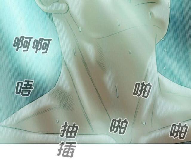 《樱花下的约定》漫画最新章节第75话免费下拉式在线观看章节第【10】张图片