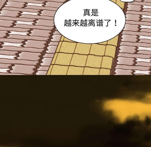 《樱花下的约定》漫画最新章节第34话免费下拉式在线观看章节第【34】张图片