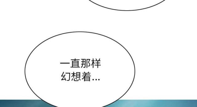 《樱花下的约定》漫画最新章节第92话免费下拉式在线观看章节第【55】张图片