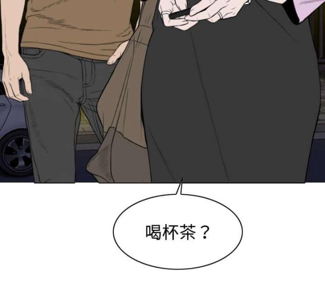 《樱花下的约定》漫画最新章节第27话免费下拉式在线观看章节第【25】张图片