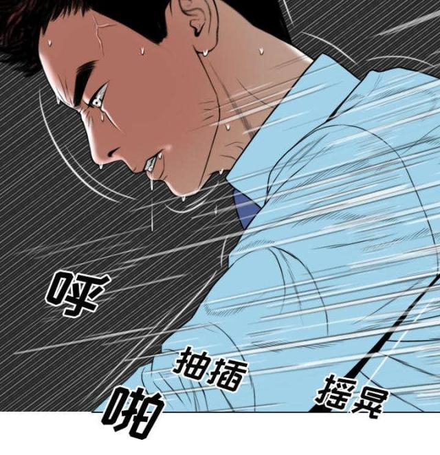 《樱花下的约定》漫画最新章节第53话免费下拉式在线观看章节第【7】张图片