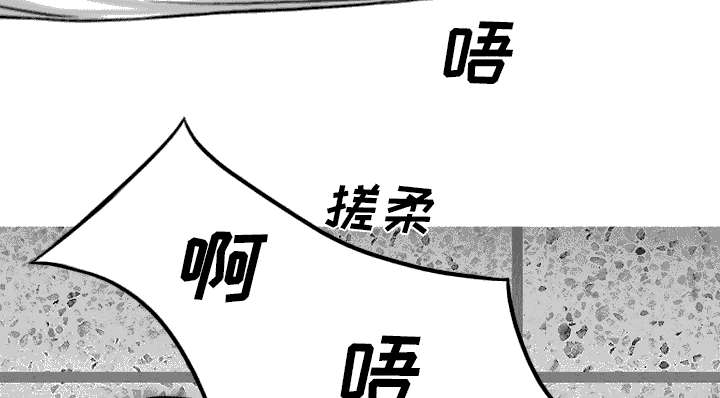 《樱花下的约定》漫画最新章节第105话免费下拉式在线观看章节第【22】张图片