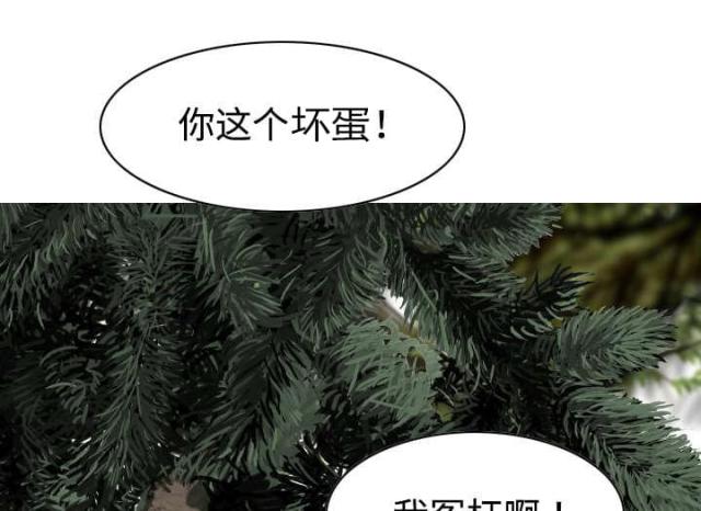 《樱花下的约定》漫画最新章节第31话免费下拉式在线观看章节第【55】张图片