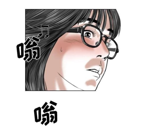 《樱花下的约定》漫画最新章节第83话免费下拉式在线观看章节第【3】张图片