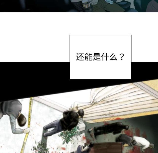 《樱花下的约定》漫画最新章节第10话免费下拉式在线观看章节第【36】张图片