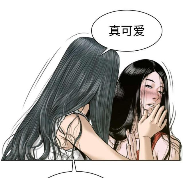 《樱花下的约定》漫画最新章节第16话免费下拉式在线观看章节第【5】张图片