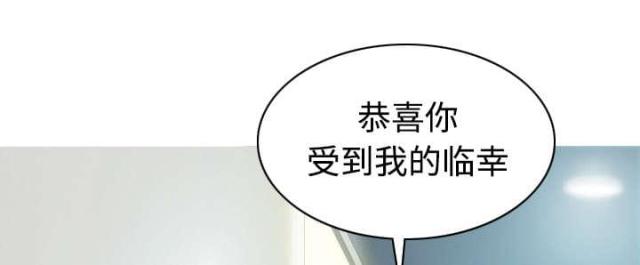 《樱花下的约定》漫画最新章节第50话免费下拉式在线观看章节第【39】张图片