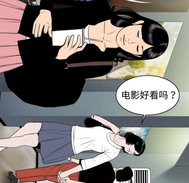 《樱花下的约定》漫画最新章节第11话免费下拉式在线观看章节第【46】张图片