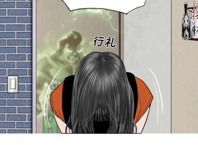 《樱花下的约定》漫画最新章节第60话免费下拉式在线观看章节第【62】张图片