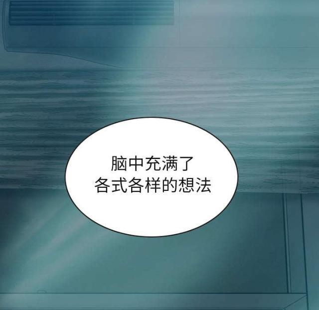 《樱花下的约定》漫画最新章节第92话免费下拉式在线观看章节第【67】张图片