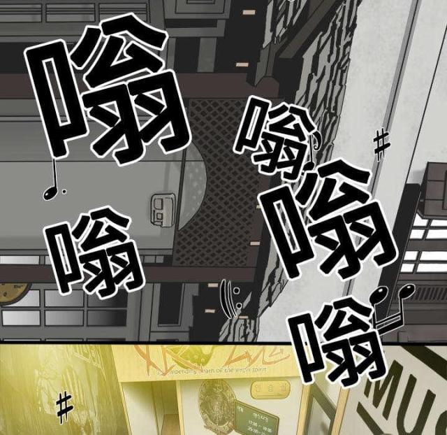 《樱花下的约定》漫画最新章节第14话免费下拉式在线观看章节第【41】张图片