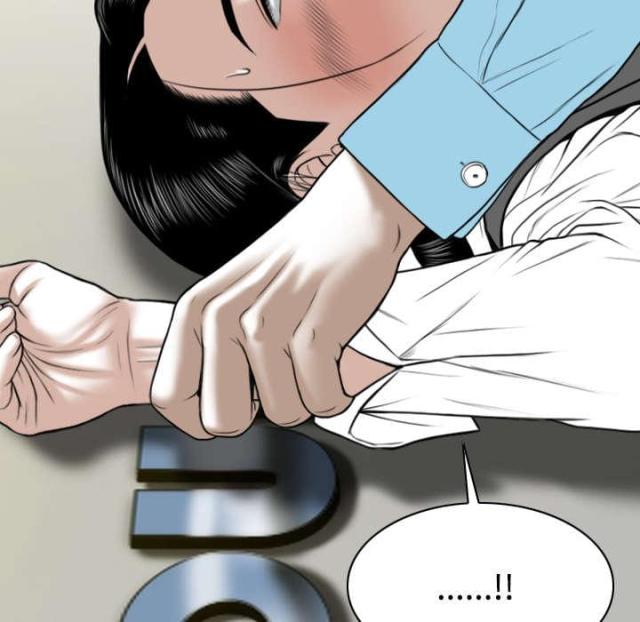 《樱花下的约定》漫画最新章节第48话免费下拉式在线观看章节第【18】张图片