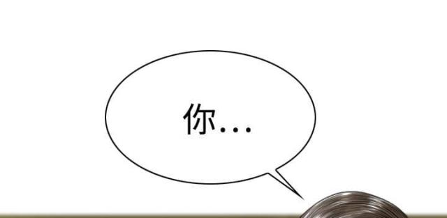 《樱花下的约定》漫画最新章节第19话免费下拉式在线观看章节第【19】张图片