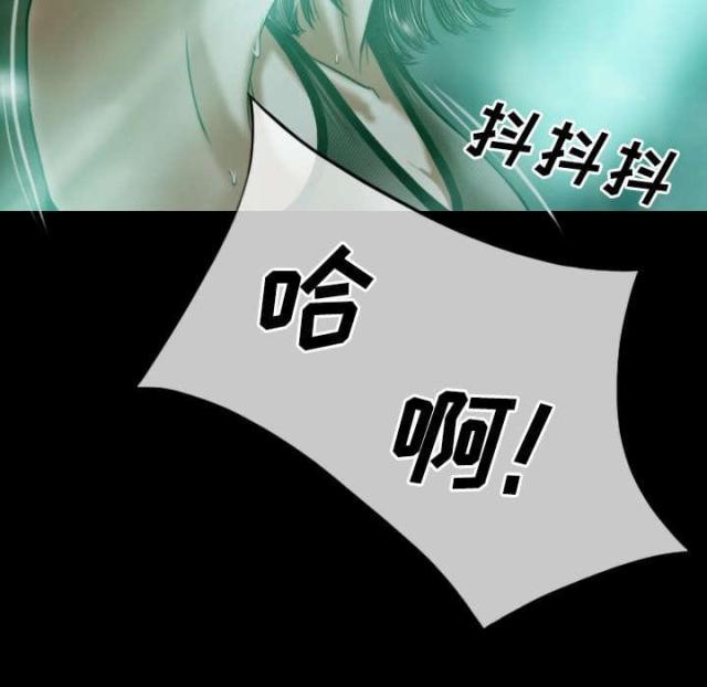 《樱花下的约定》漫画最新章节第75话免费下拉式在线观看章节第【21】张图片