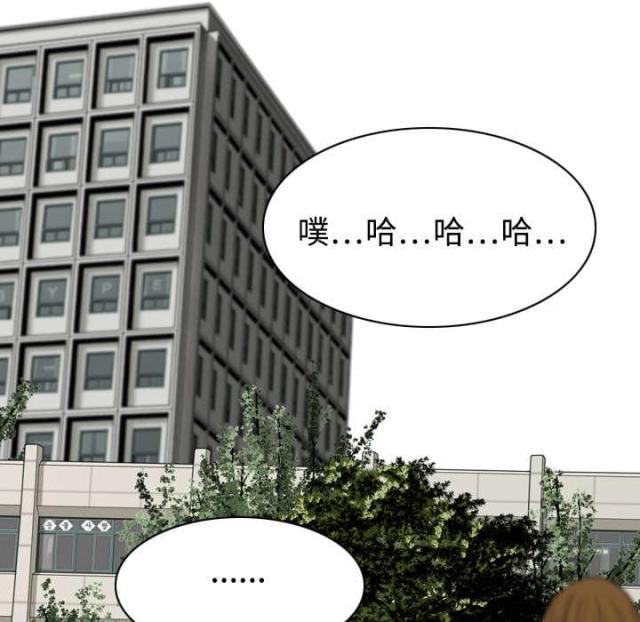 《樱花下的约定》漫画最新章节第15话免费下拉式在线观看章节第【48】张图片