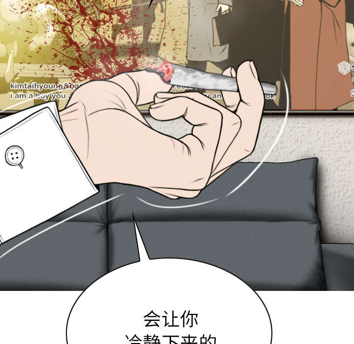 《樱花下的约定》漫画最新章节第98话免费下拉式在线观看章节第【28】张图片