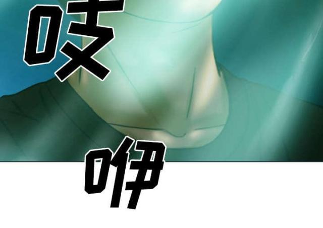 《樱花下的约定》漫画最新章节第83话免费下拉式在线观看章节第【80】张图片