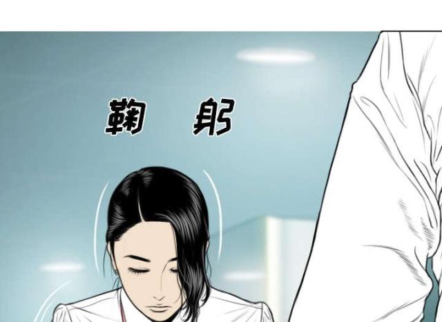 《樱花下的约定》漫画最新章节第61话免费下拉式在线观看章节第【36】张图片