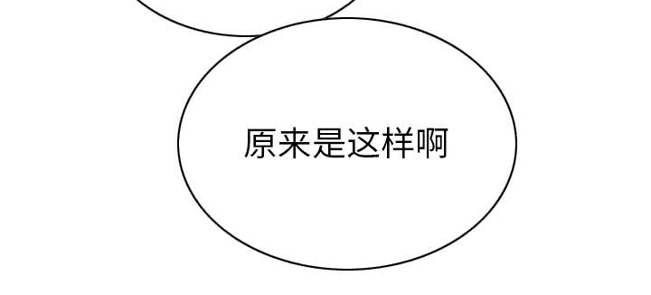 《樱花下的约定》漫画最新章节第96话免费下拉式在线观看章节第【58】张图片