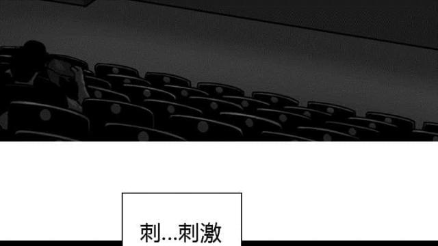 《樱花下的约定》漫画最新章节第10话免费下拉式在线观看章节第【27】张图片