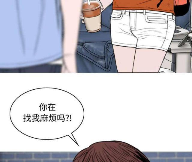 《樱花下的约定》漫画最新章节第60话免费下拉式在线观看章节第【41】张图片