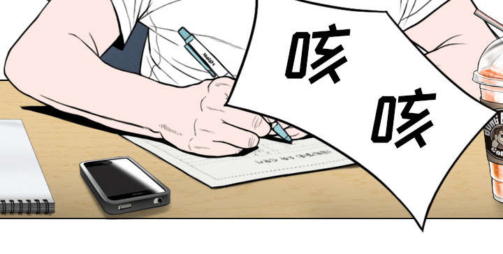 《樱花下的约定》漫画最新章节第103话免费下拉式在线观看章节第【30】张图片