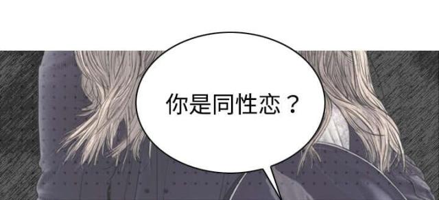 《樱花下的约定》漫画最新章节第44话免费下拉式在线观看章节第【49】张图片