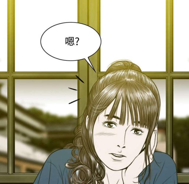 《樱花下的约定》漫画最新章节第29话免费下拉式在线观看章节第【29】张图片