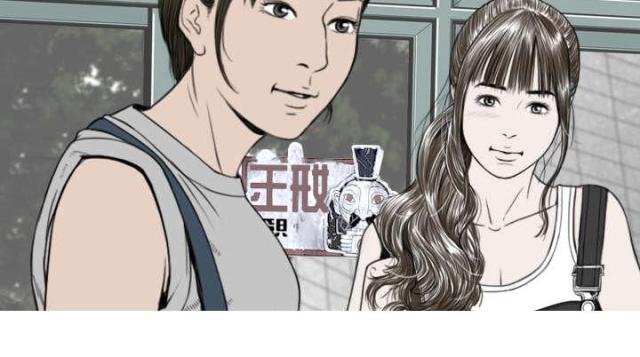 《樱花下的约定》漫画最新章节第13话免费下拉式在线观看章节第【23】张图片